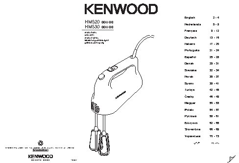 TREELOGIC Optimus TL-S431
