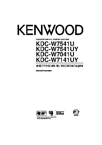 KENWOOD KDC-W7141UY