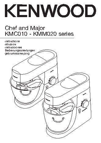 KENWOOD KMM020 Titanium Major