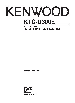 KENWOOD KTC-D600E
