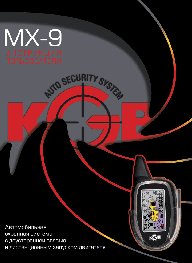 KGB MX-9