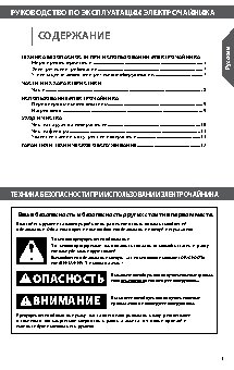KITCHENAID 5KEK1222EAC