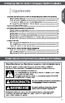 KITCHENAID 5KEK1722EAC