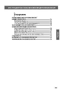 KITCHENAID 5KFC3515EAC