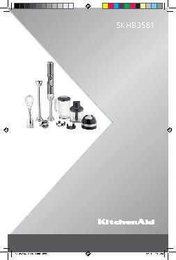 KITCHENAID 5KHB3581EAC (110761)