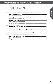 KITCHENAID 5KMT221ECL (110764)