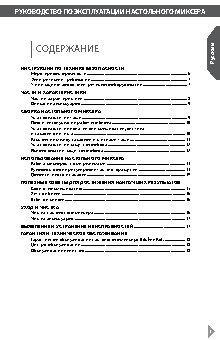 KITCHENAID 5KSM150PSECB (70873)