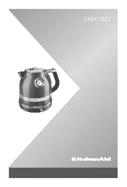 KITCHENAID Artisan 5KEK1522EMS