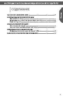 KITCHENAID KC2P15EHCP