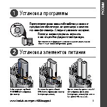 KODAK Z1085 IS EasyShare