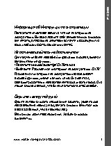 KODAK Z5120 EasyShare