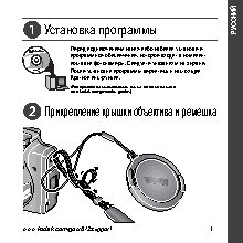 KODAK Z812 IS EasyShare