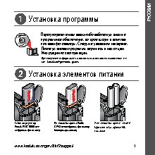 KODAK Z8612 IS EasyShare