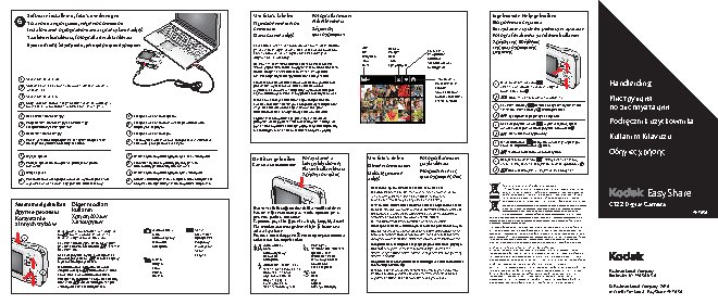 KODAK C122 EasyShare