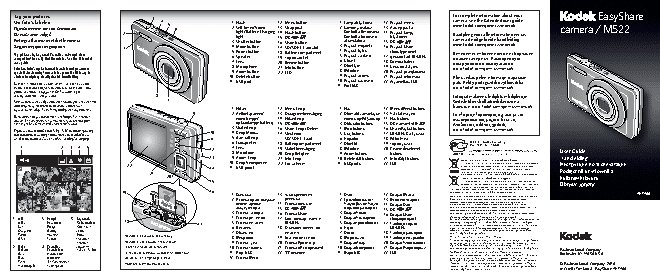 KODAK M522 EasyShare