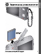 KODAK M531 EasyShare