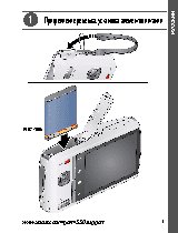 KODAK M550 EasyShare
