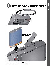 KODAK M575 EasyShare