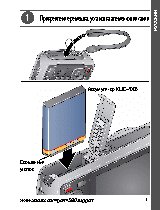 KODAK M580 EasyShare