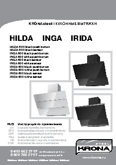 KRONA IRIDA (PB) 600/GLASS