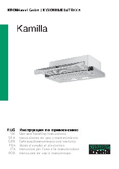 KRONA Steel Kamilla 600 WH