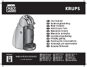 KRUPS 8000035015