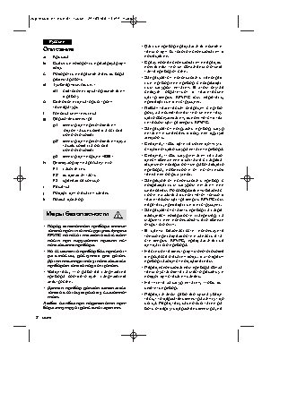 KRUPS Artese 01 Espresso