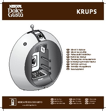 KRUPS Dolce Gusto KP500025