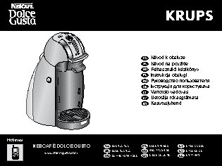 KRUPS KP161M10