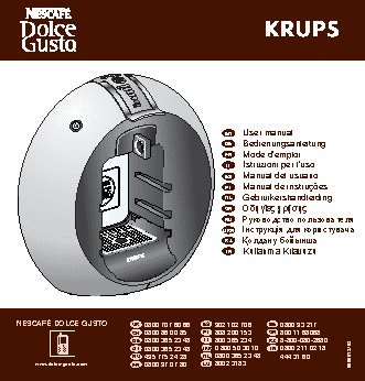 KRUPS KP5002 Dolce Gusto Circolo