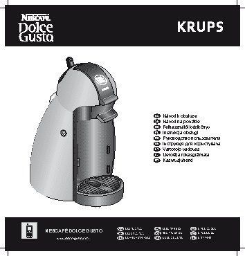 KRUPS KP 1006 E1