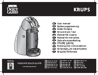 KRUPS KP 1605 Dolce Gusto Genio2