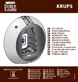 KRUPS KP 500225 Circolo Dolce Gusto