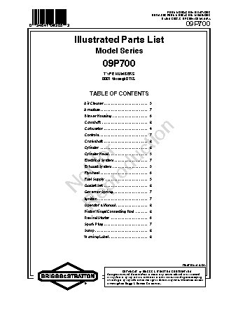 KS-IS DuosoTM KS-083