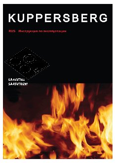 KUPPERSBERG SA45VT02W