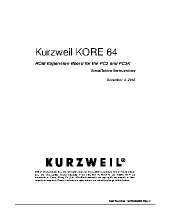 KURZWEIL KORE64