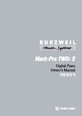 KURZWEIL Mark Pro TWOi S