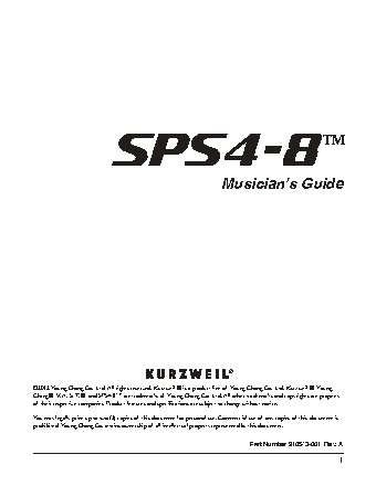 KURZWEIL SPS4-8