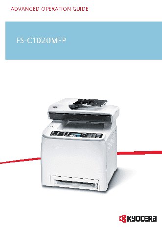 KYOCERA FS-C1020MFP