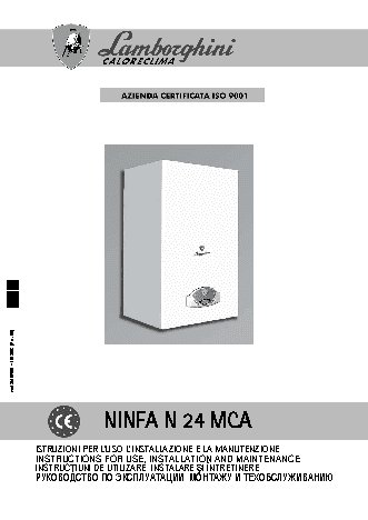 LAMBORGHINI NINFA N 24 MCA