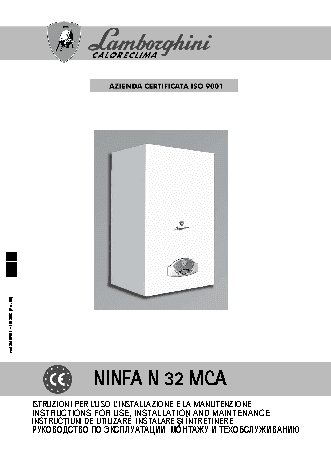 LAMBORGHINI NINFA N 32 MCA