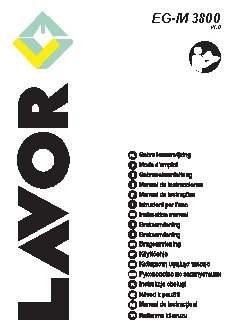 LAVOR EGM 3800