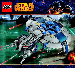 LEGO Боевой корабль дроидов