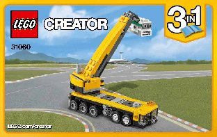 LEGO Creator 31060 Пилотажная группа