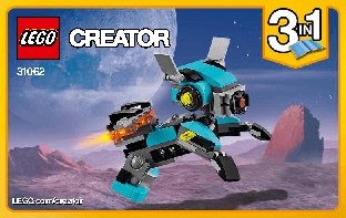 LEGO Creator 31062 Робот-исследователь