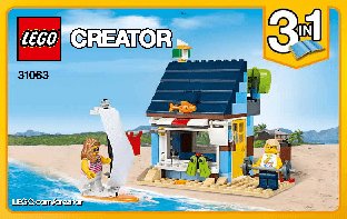 LEGO Creator 31063 Отпуск у моря