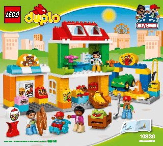 LEGO DUPLO 10836 Городская площадь