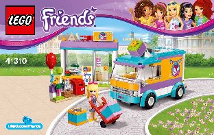 LEGO Friends 41312 Спортивный центр
