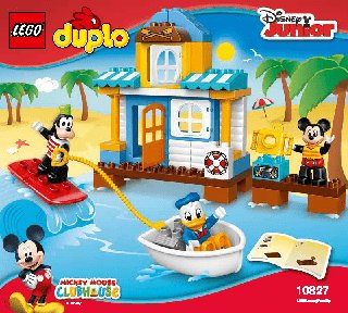 LEGO Juniors 10827 Домик на пляже