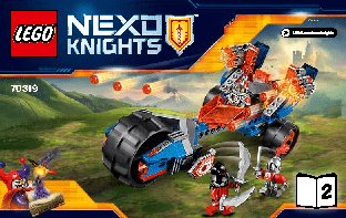 LEGO NEXO KNIGHTS 70319 Молниеносная машина Мэйси